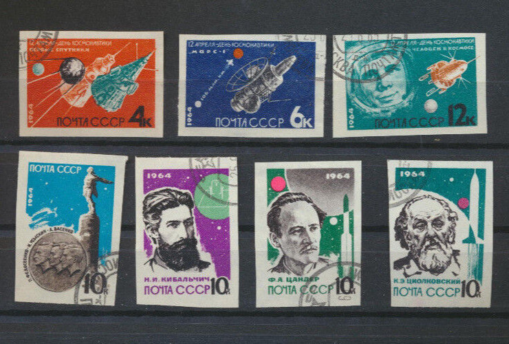 Russia Space Set of 7 2883-89 ( Used - CTO) Imperforate 1964 Stamps (Stock Scan)