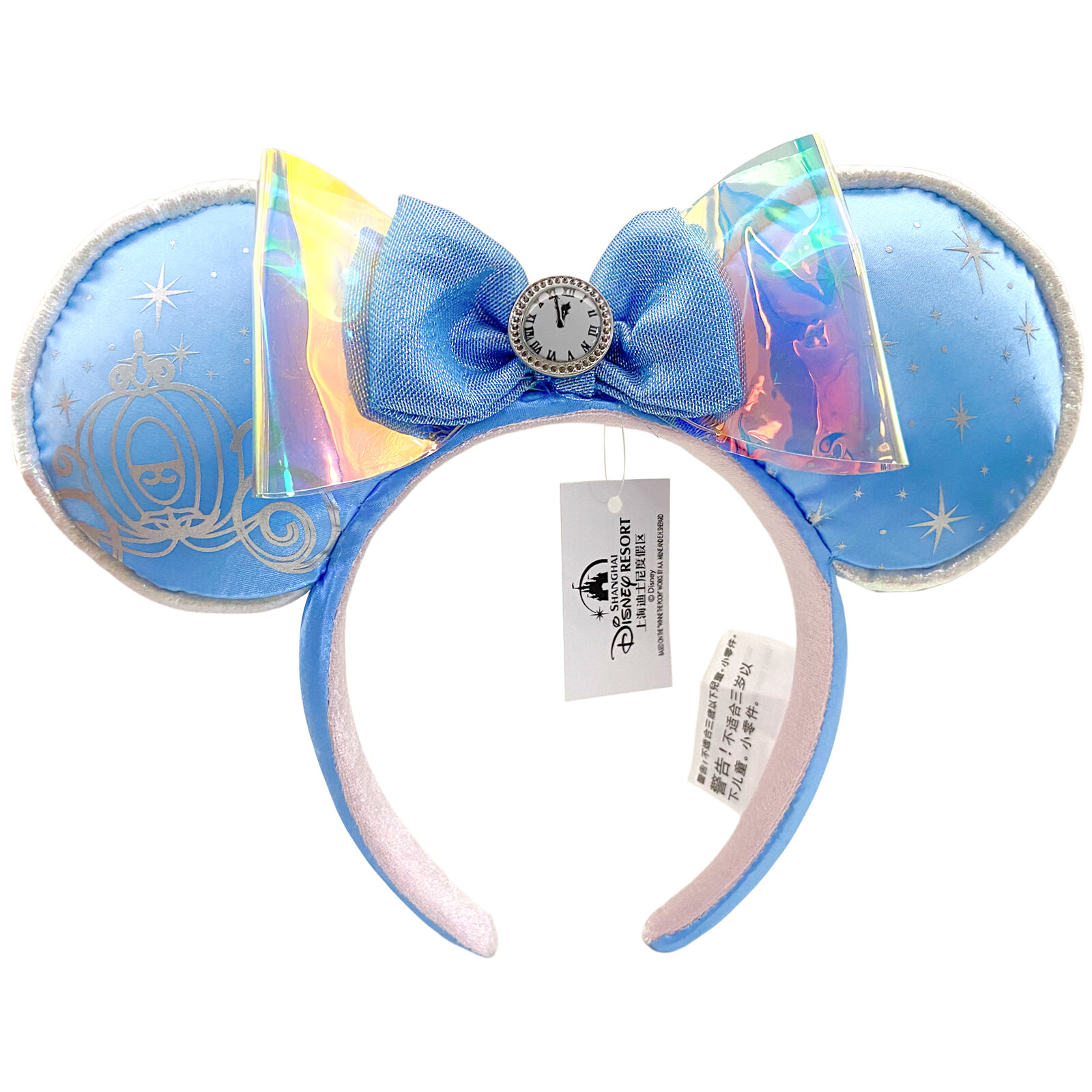 Disney Parks Loungefly Mickey Ears 2024 Rapunzel Tangled Pascal Belle Headband