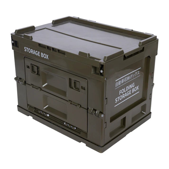 SINT Folding Storage Box,Portable, Collapsible with Lid,For Home & Camping Use