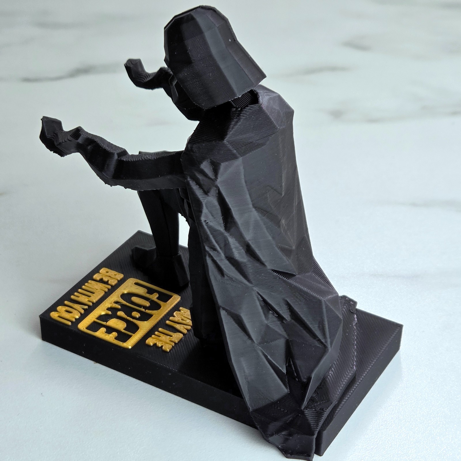 Darth Vader Pen Holder – 5 Color 3D Print | Gold “May the Force Be With You”