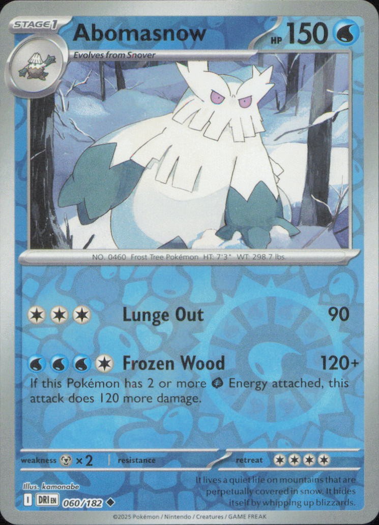 Pokemon Destined Rivals Choose your card! English Free Shipping