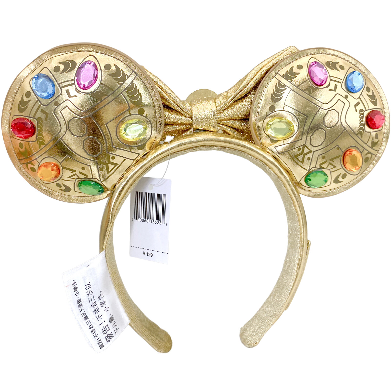 Disney-Parks Loungefly Mickey Mouse Marvel Infinity Stones Minnie Ears Headband