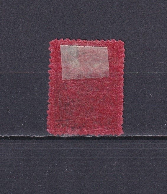 ALBANIA 1913, Sc 18 Mi 15, overprint on Turkish stamp 1 pi, signed, MH