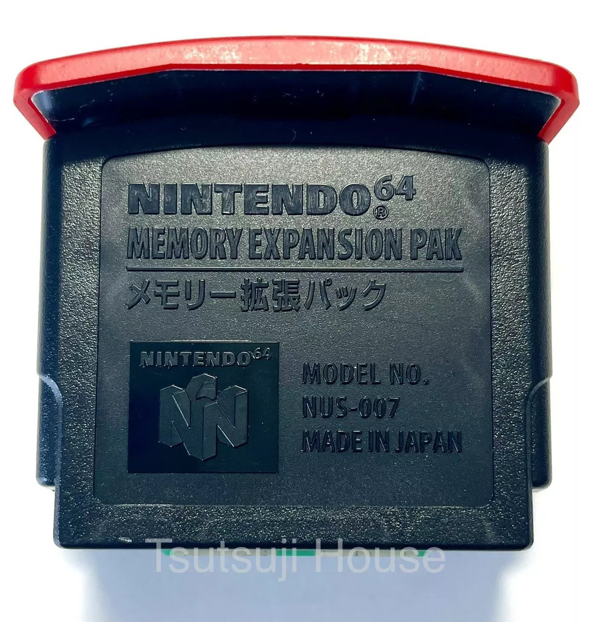 Nintendo 64 Expansion Pak N64 Authentic Official Memory pack OEM REGION FREE
