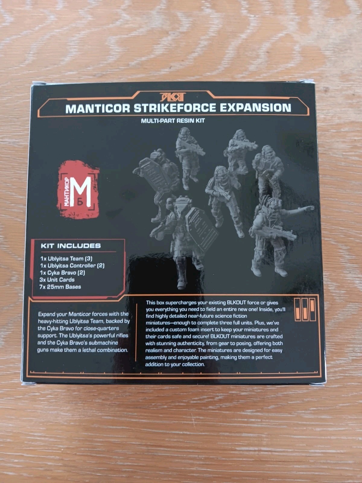 BLKOUT (Black Out) Manticor Strikeforce Expansion