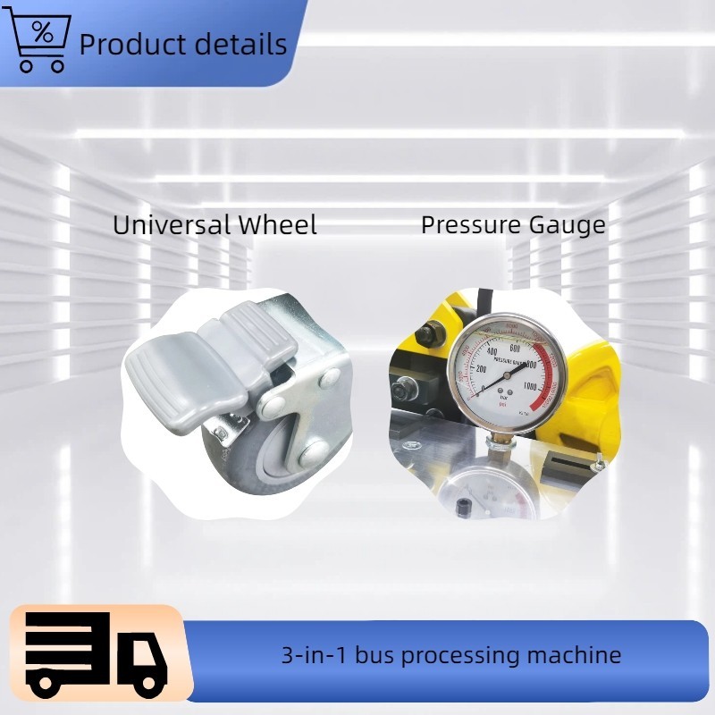 110V 1.2HP Multi-functional 3-in-1 Hydraulic Busbar Processing Machine