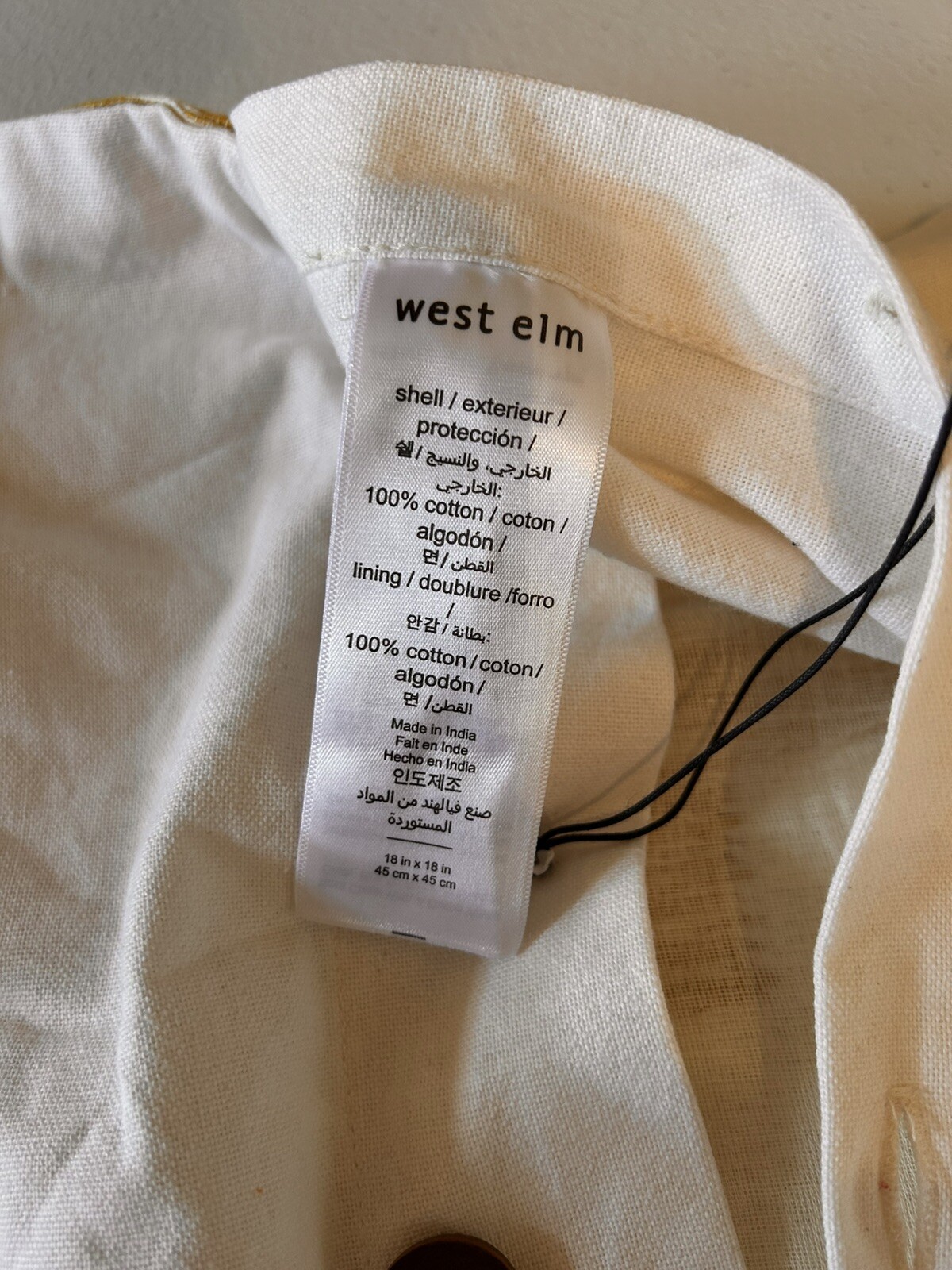 West Elm Cotton Variegated Colorblock Pillow Cover Dark Horseradish 18”x18” OB