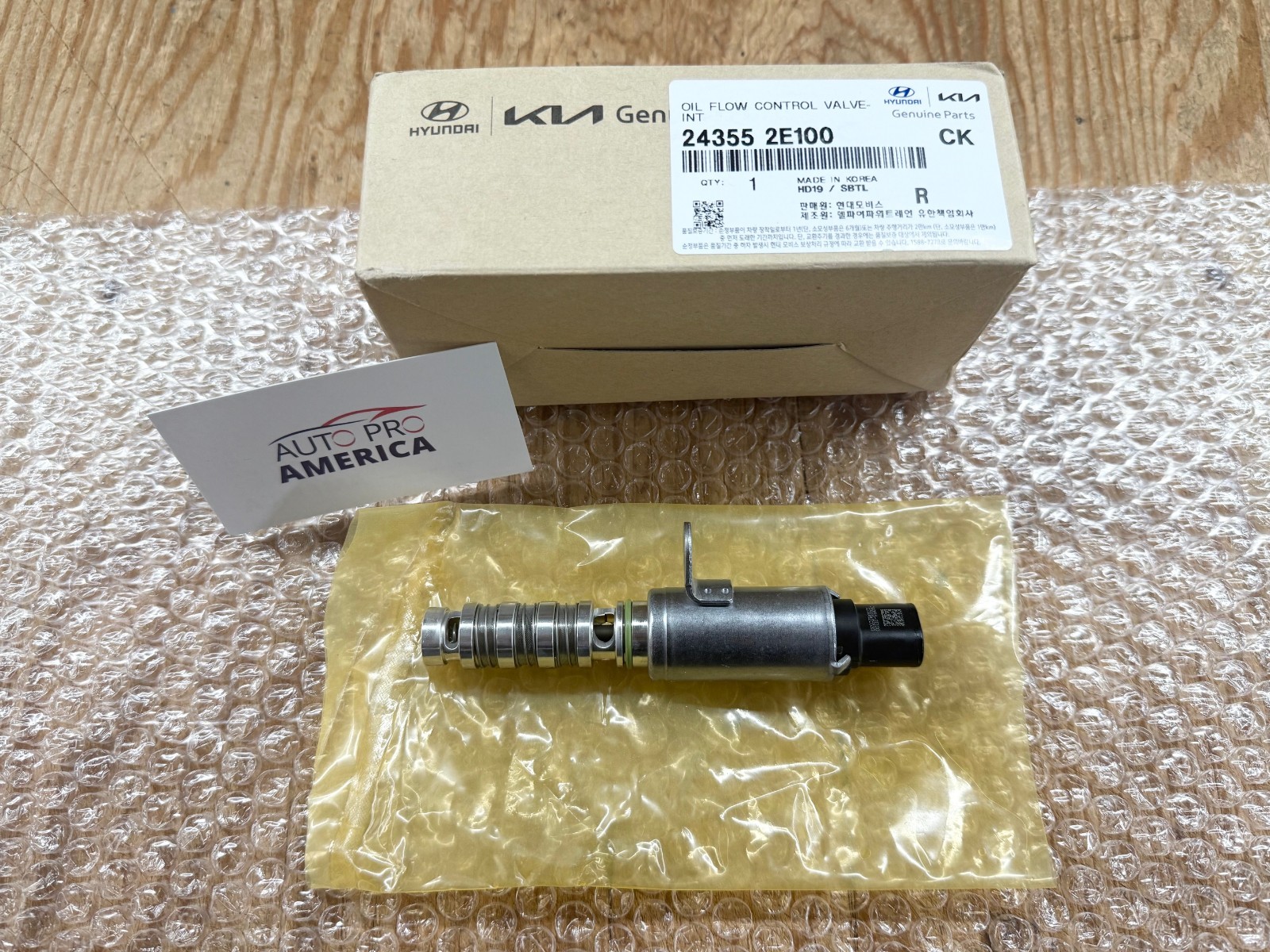 INTAKE OIL CONTROL VALVE FITS 2011-2024 HYUNDAI & KIA 24355-2E100 918034 OEM