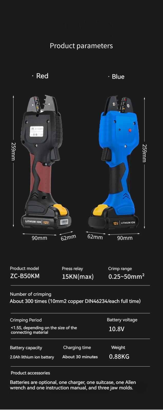 ZC-B50KM Electro-hydraulic Crimping Pliers Electric Hydraulic Pliers 0.25-50mm²