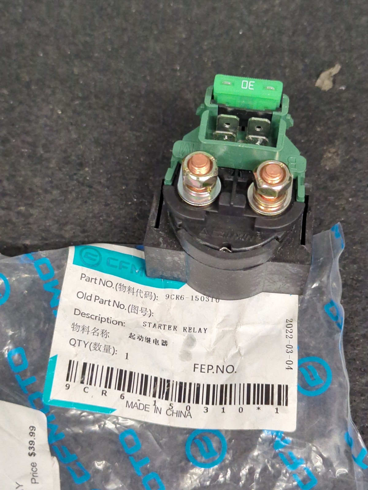 CFMOTO OEM STARTER RELAY   OEM 9CR6-150310