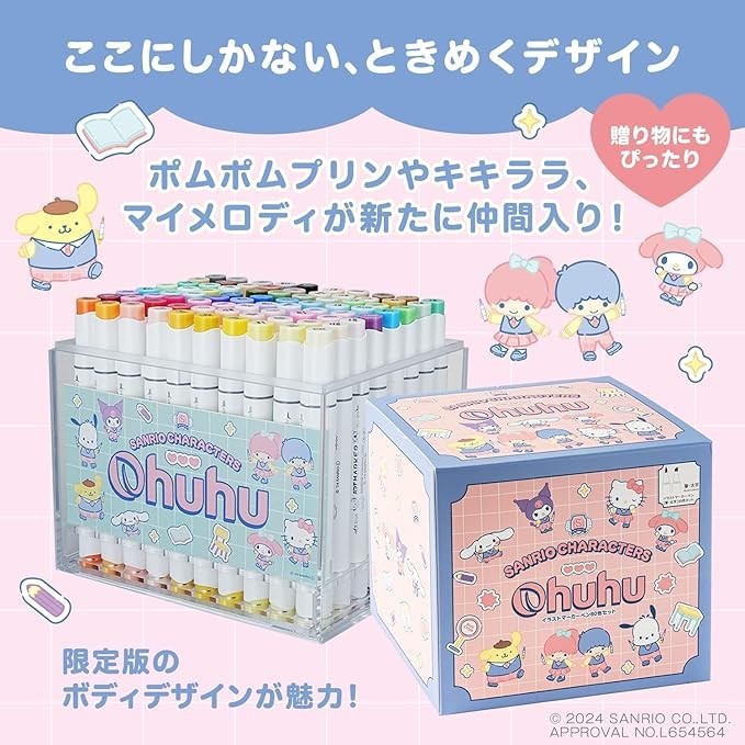 Sanrio x Ohuhu Alcohol Brush Marker Set 80 Brush Broad Tip Pastel +Blender Japan