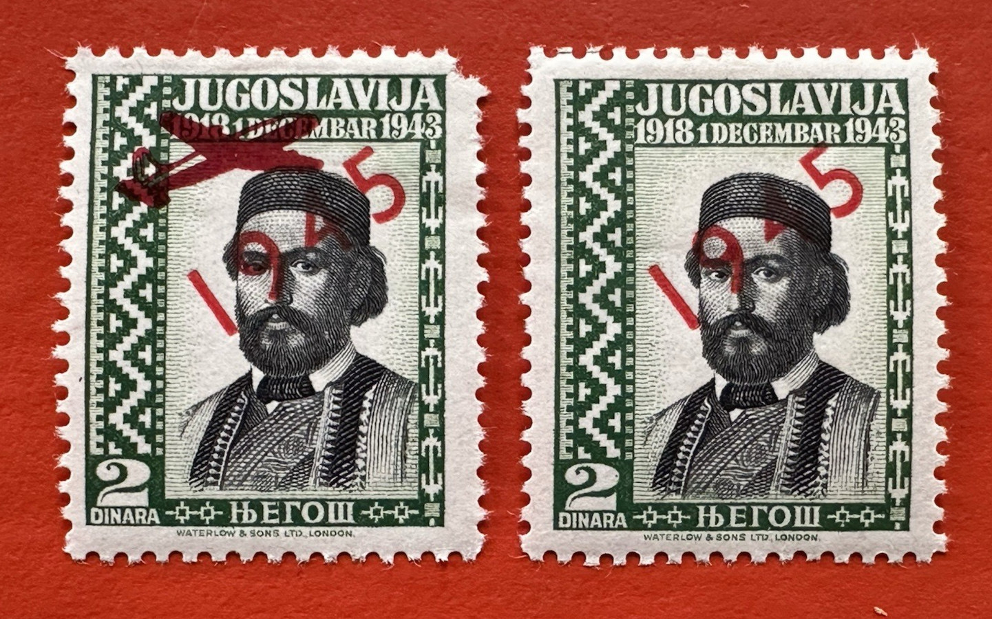 YUGOSLAVIA 1945 AIRMAIL OVERPRINT SET OF 12 ~MINT HINGED