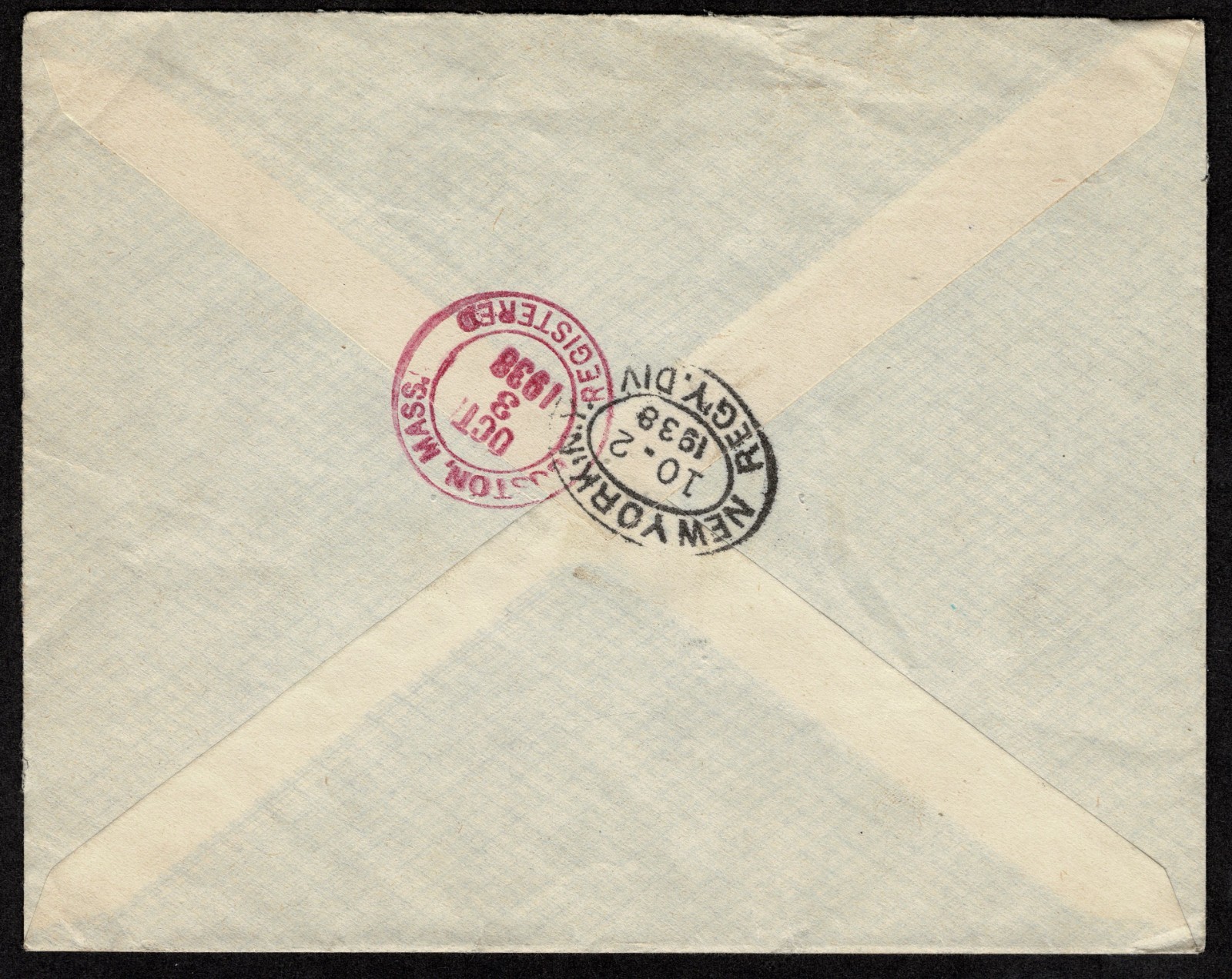 COSTA RICA TO USA: 1938 REGISTERED cover 1936 10c and 1935 30c orange