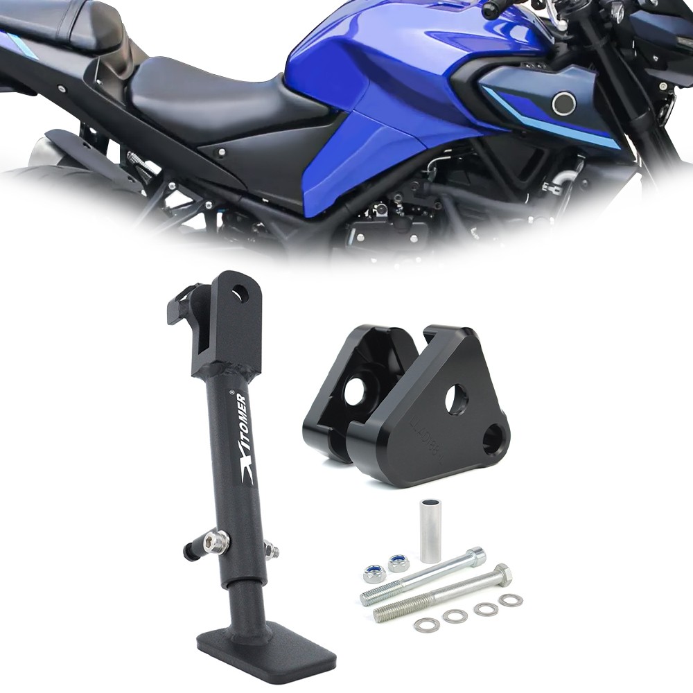 Fit For Yamaha YZF-R3 2015-2025 Adjustable Kickstand & Suspension Lowering Link