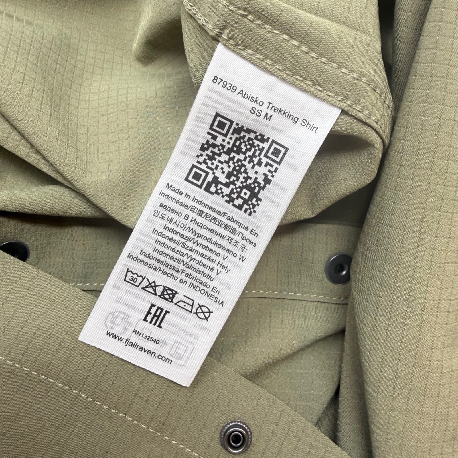 Fjallraven Abisko Trekking Shirt Short Sleeve Mens Large Light Olive 87939 NEW