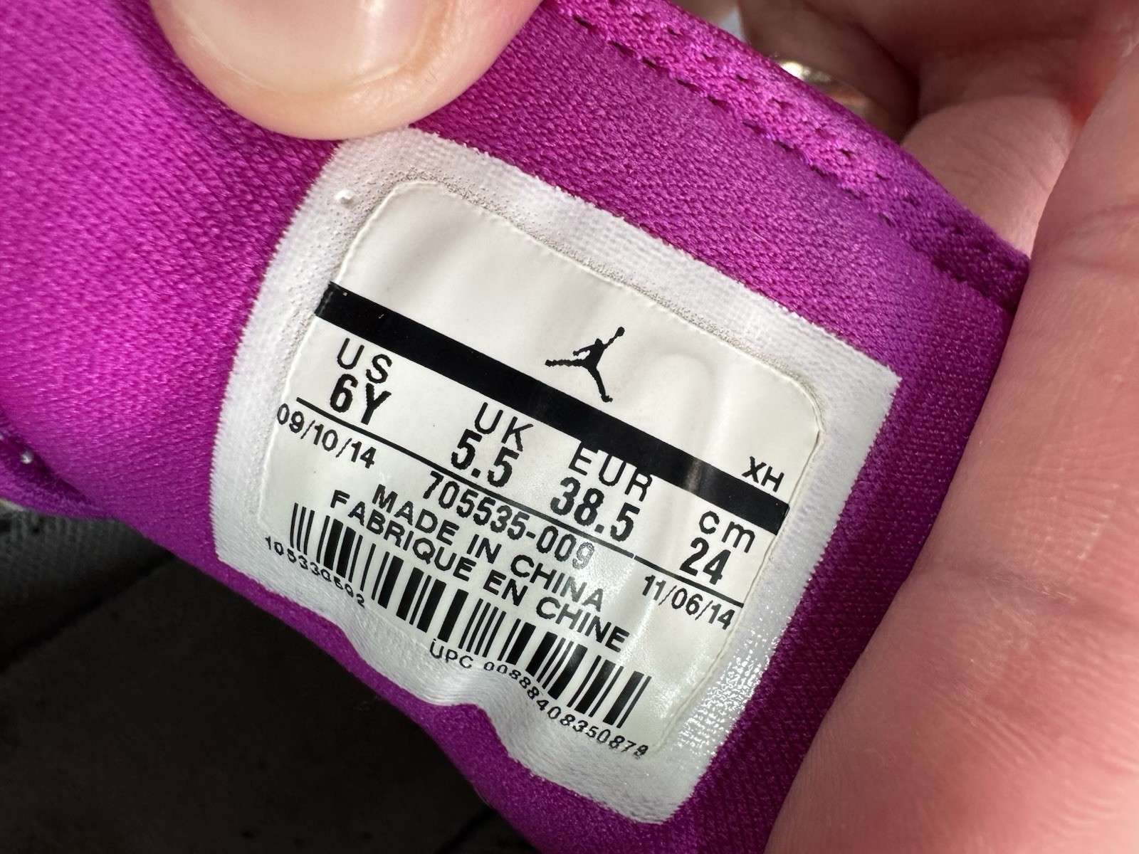 Nike Air Jordan Illusion 705535-009 Gray Basketball Shoes Sneakers Girls Size 6Y