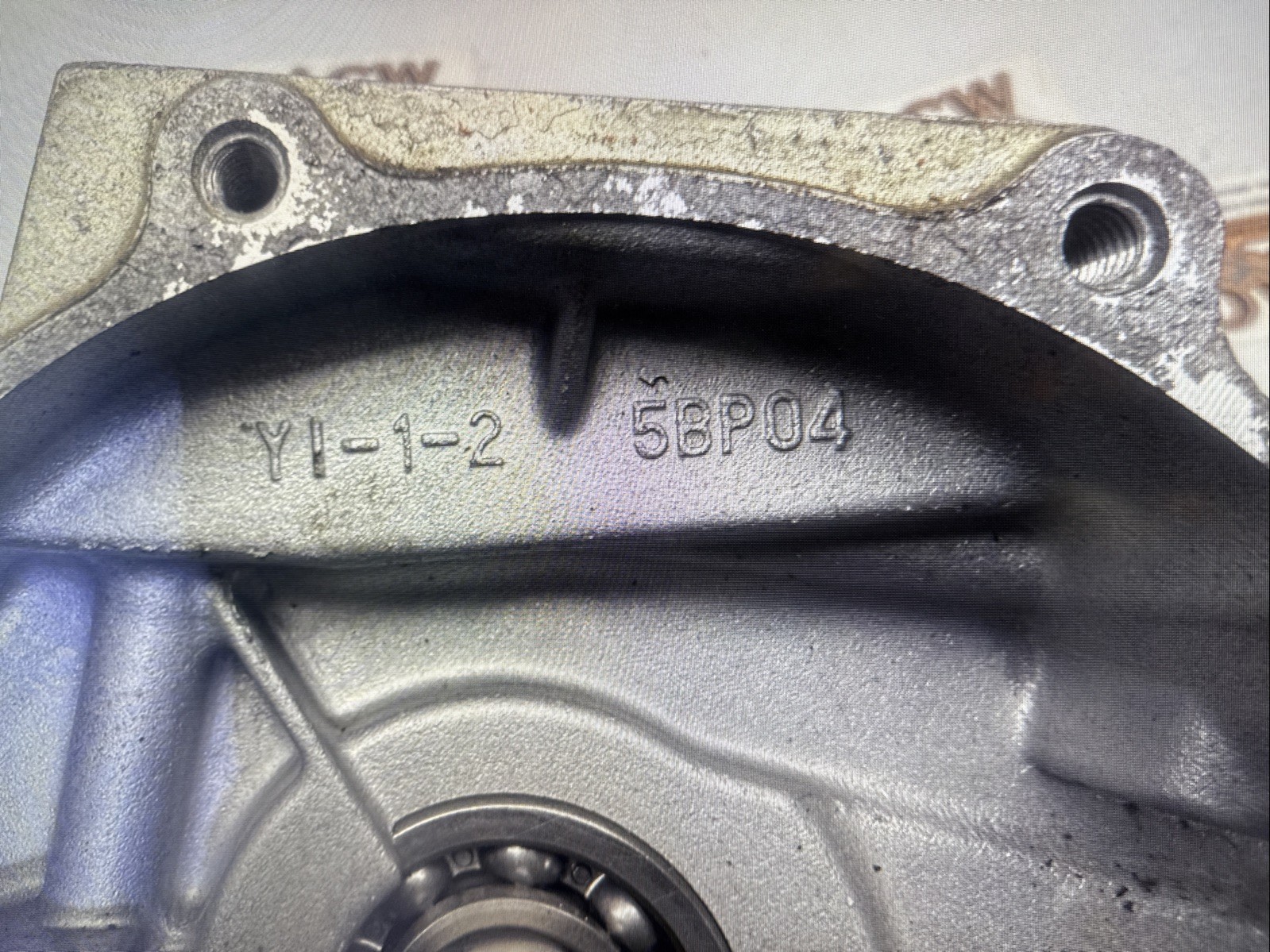 E1-2 Bottom Engine Motor Crankshaft 08 Yamaha Raptor 250 Atv YFM R Free Us Ship