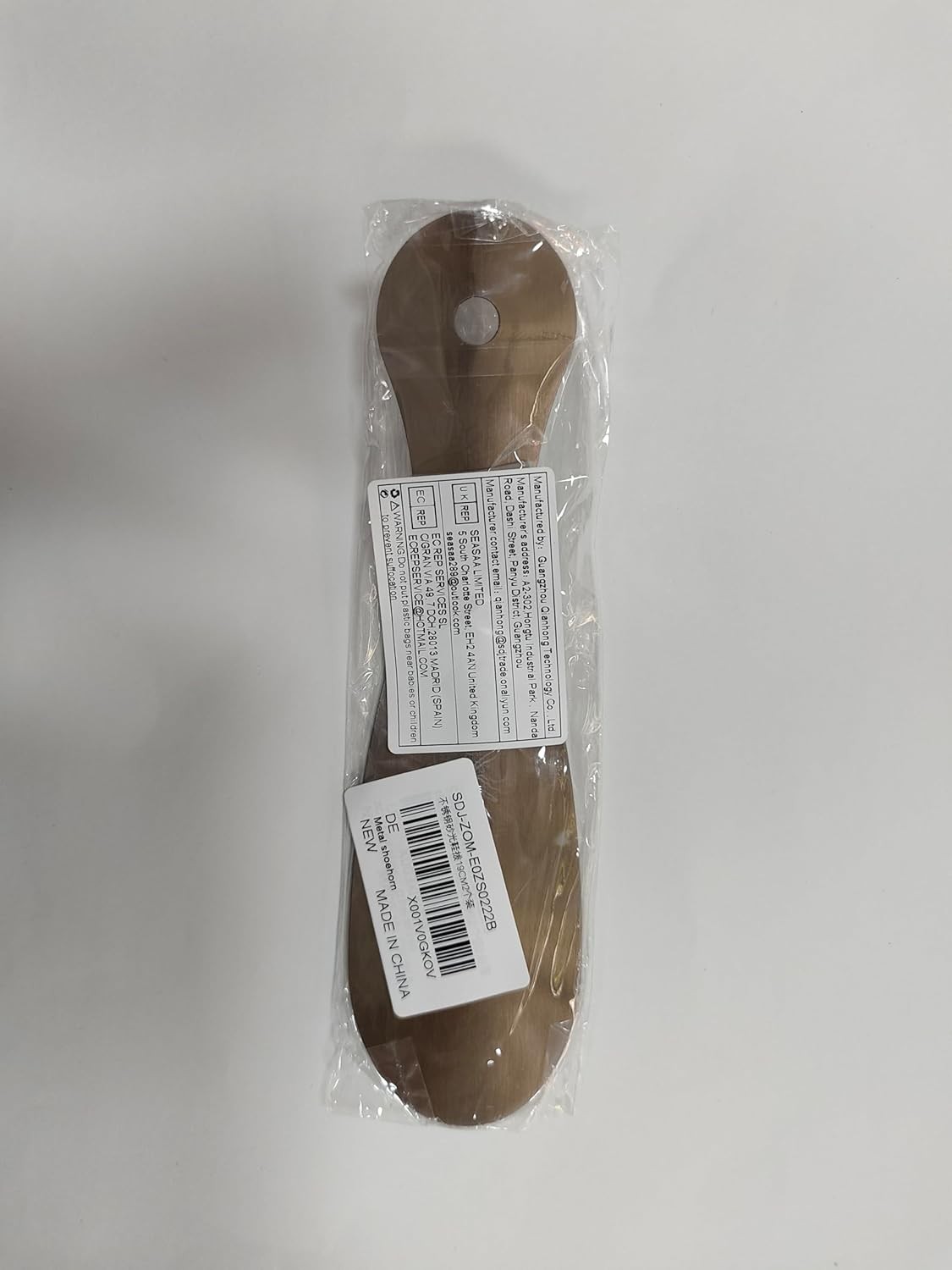 ZOMAKE Metal Shoe Horn, Small Travel Shoehorn for Men Women Kids,7.5'' 2 Pcs