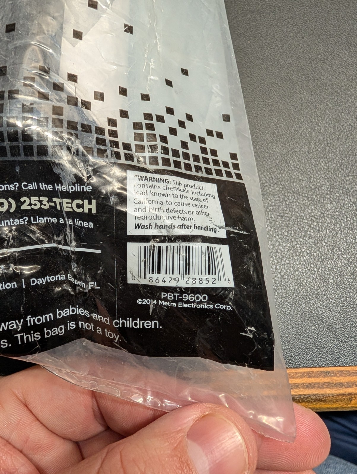 NOS Metra 96-13 Harley-Davidson Touring Radio Dash Kit & Harness - 99-9600