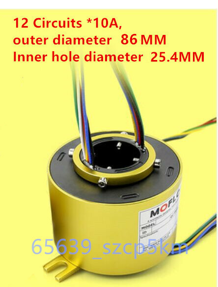 12 Circuits/10A Hollow Shaft Conductive Ring Slip Ring Through Hole Dia.25.4mm