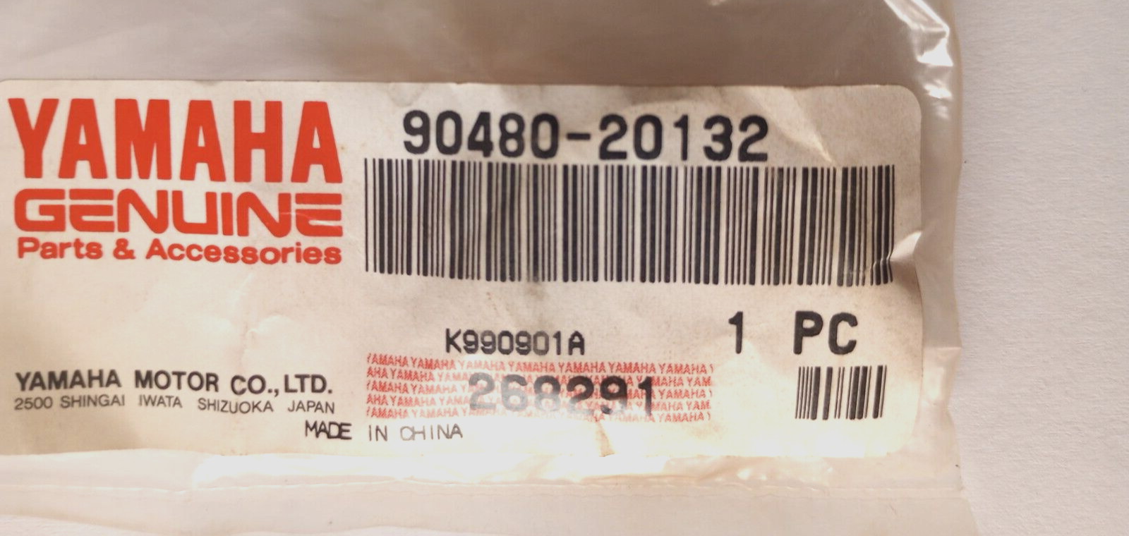 Yamaha XV1600, XV1700, XVZ1300 Grommet NOS 90480-20132 (L-4150)