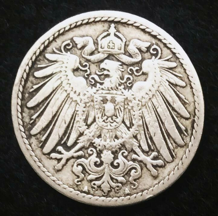 Germany 5 Pfennigs 1890-1915 Coin | German Empire | Collectible Historic