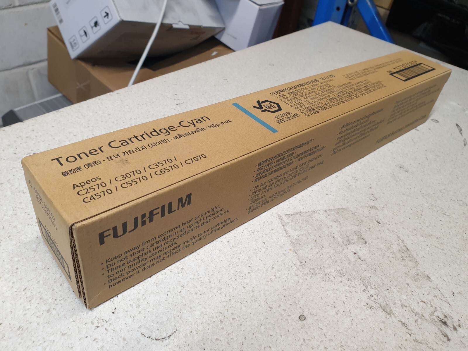 Genuine Fujifilm CT203583 Cyan Toner for Apeos C2570 C3070 C3570 C4570 C5570