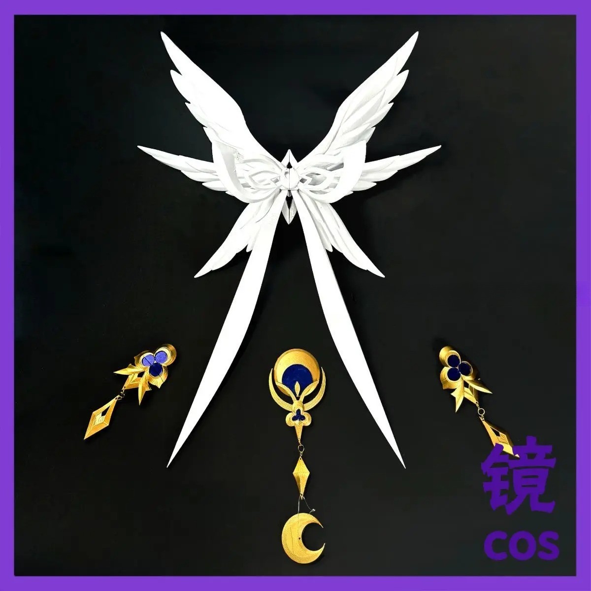 Genshin Impact Columbina Anime Prop Headwear Hair Tie Arm Accessories Cosplay