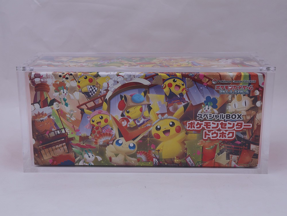 Acrylic Case Pokémon Center Tohoku Hiroshima Fukuoka Special Box Strong Magnets