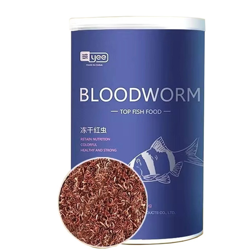 Red Blood Worm Fish Food Feed for All Kinds of Tropical Aquarium Small Food 25g