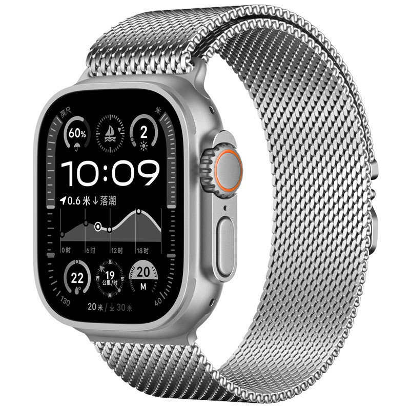 Milanese Mesh Loop Band Parachute-Style Buckle For Apple Watch Ultra/10/9/8/7/6