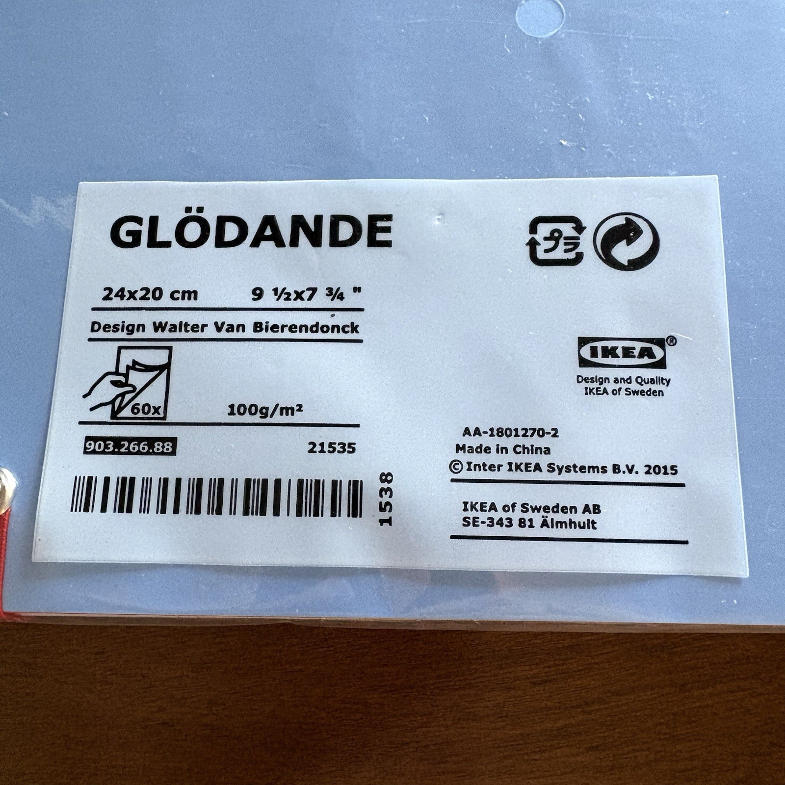 IKEA Glodande blank notebook Walter Van Bierendonck NEW SEALED Glödande