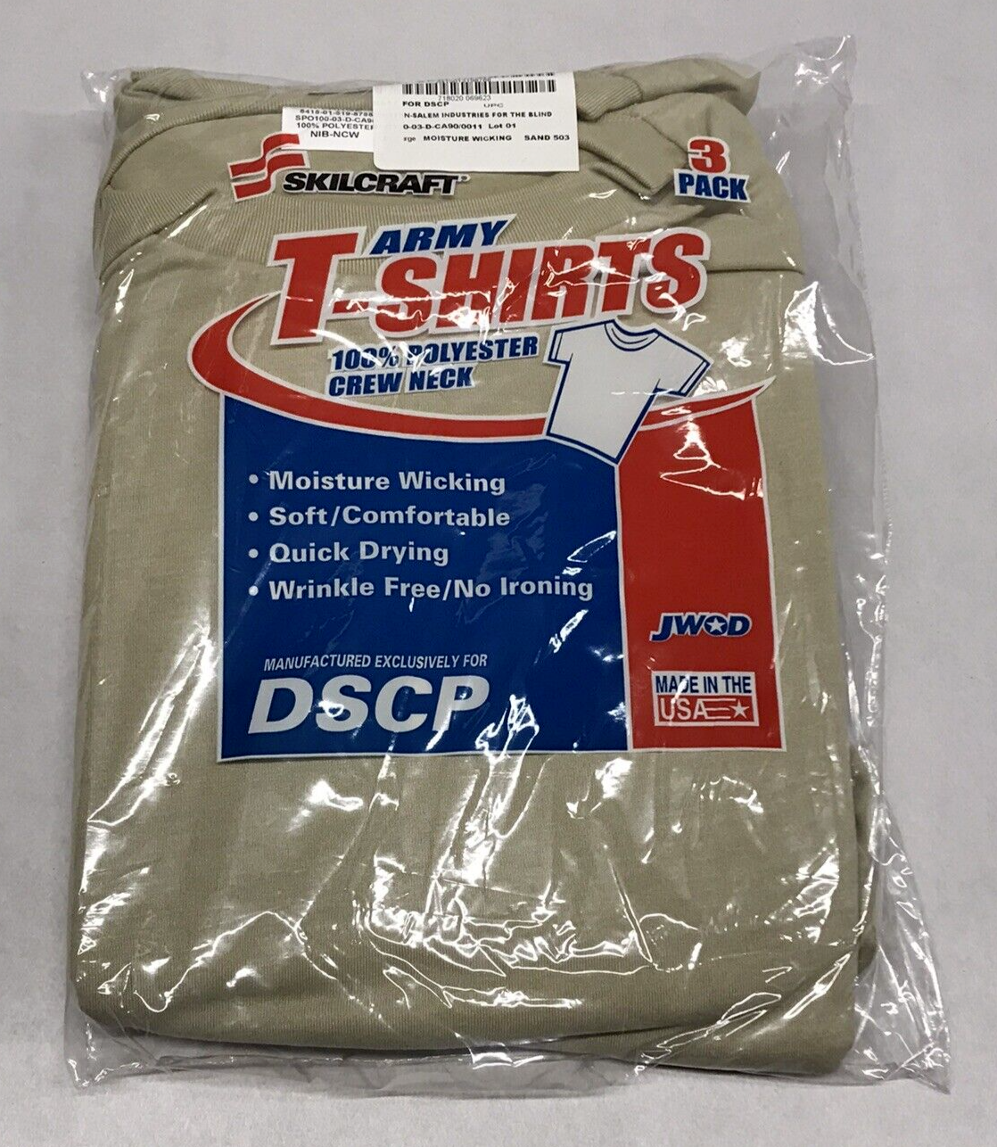 Moisture Wicking Polyester T Shirt (3 Pack) Sand - X Large Reg NEW USGI