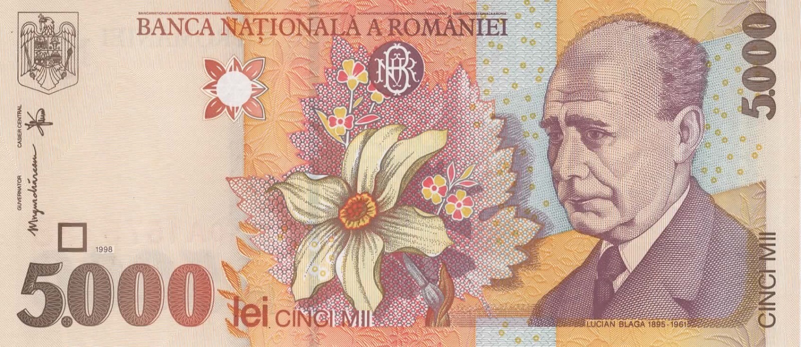 Romania 5000 Leu Banknote, 1998 P-107b Uncirculated Paper Currency
