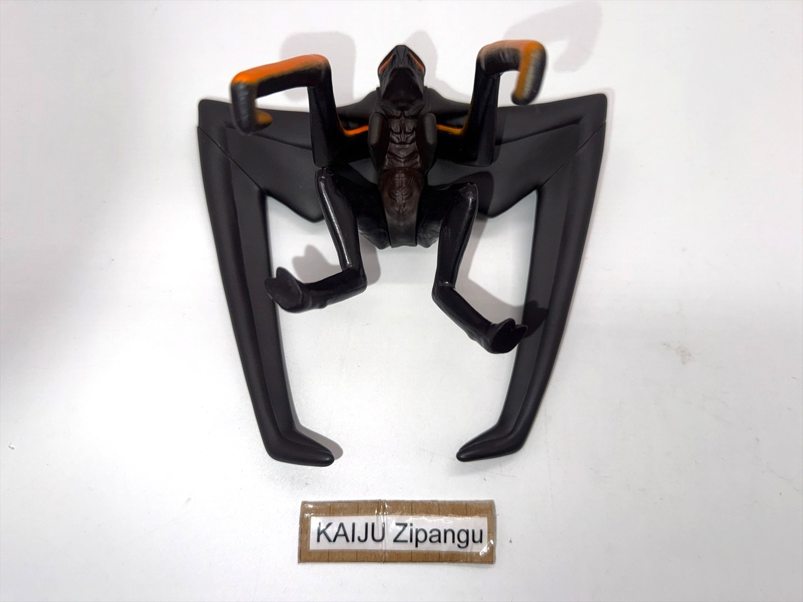 2014 Gareth Godzilla Toy 5" Muto Figure Movie Monster MonsterVerse Bandai Kaiju