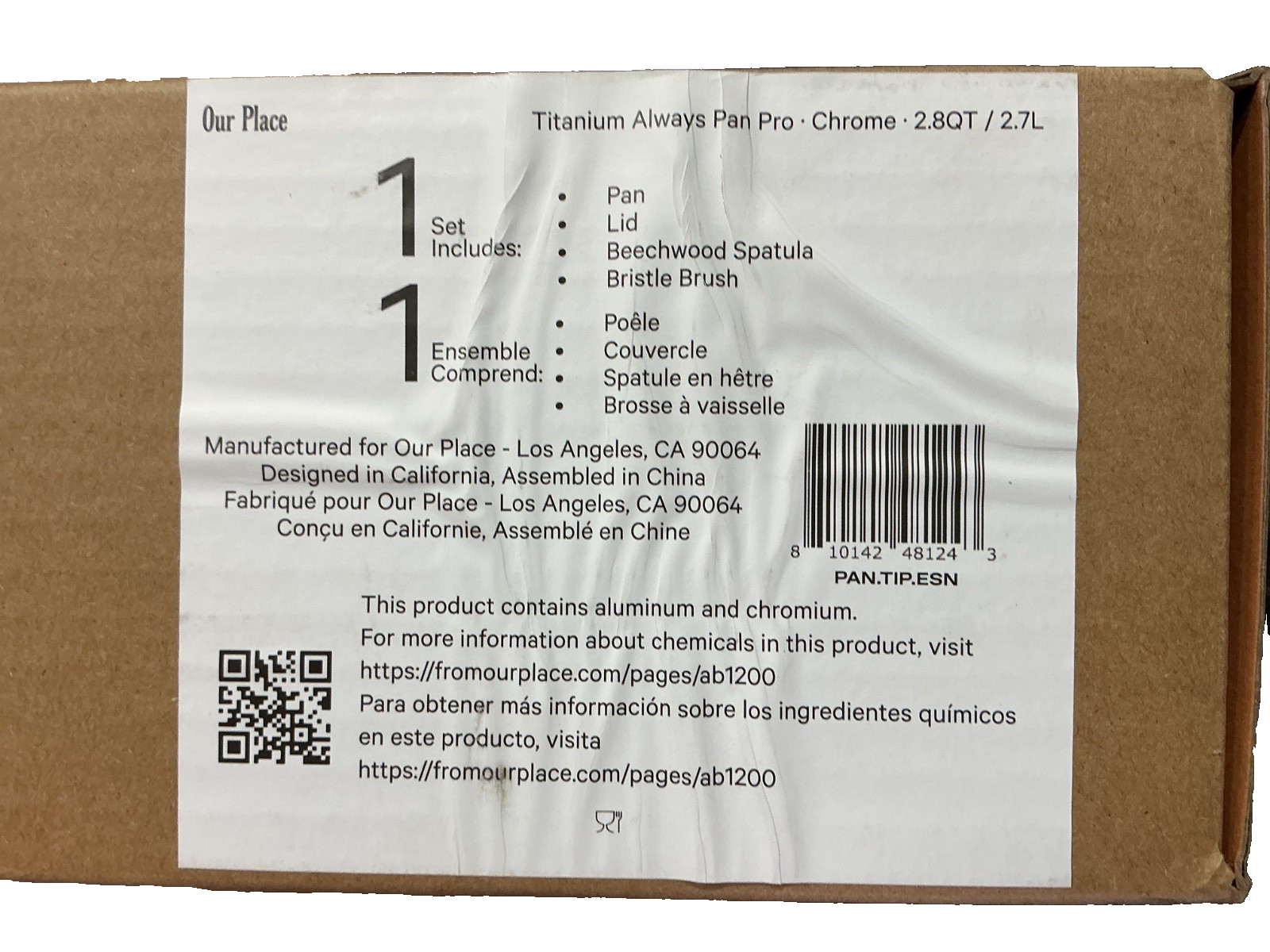 Our Place Titanium Always Pan Pro Chrome 2.8QT / 2.7L 4pc Includes Brush Read