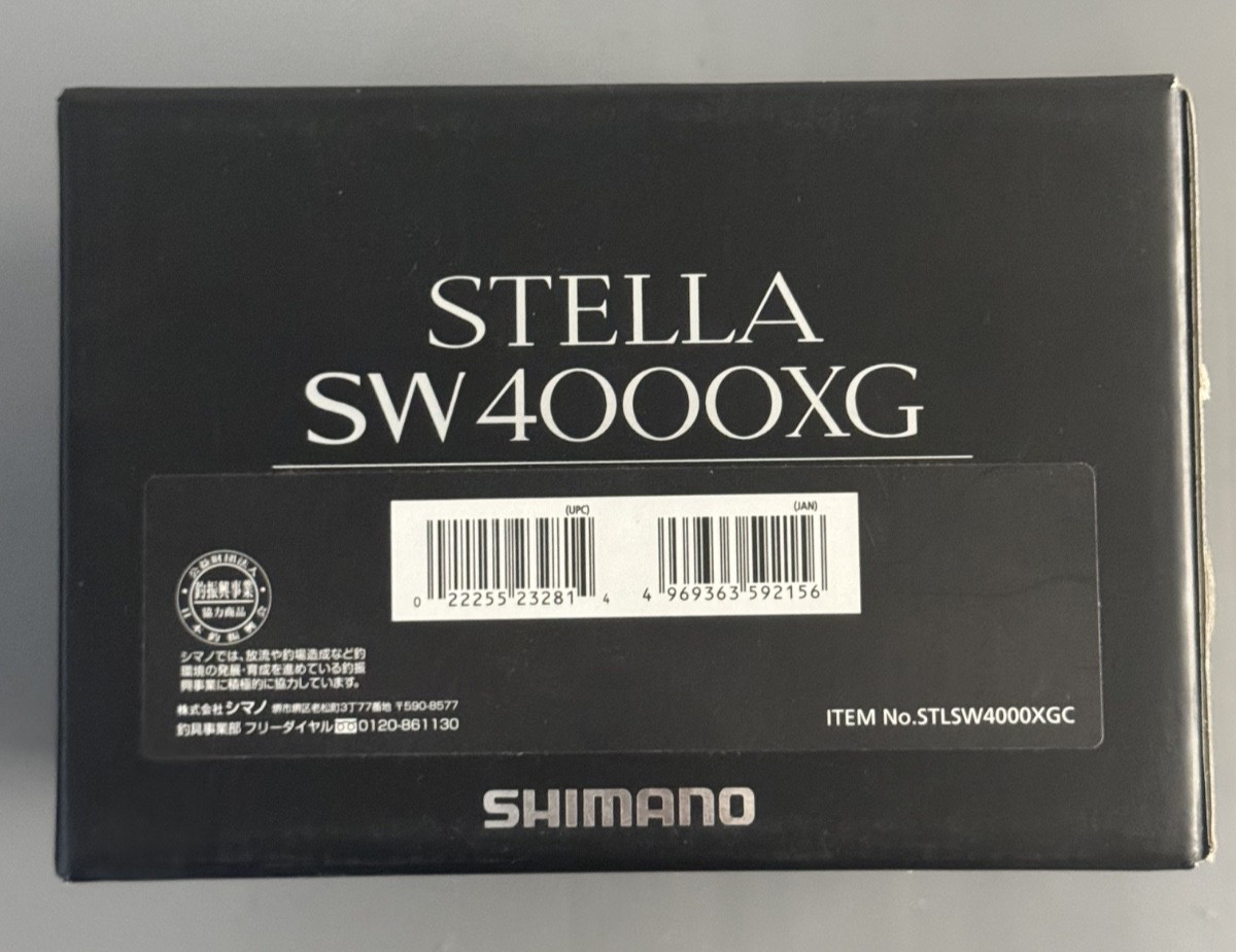SHIMANO STELLA