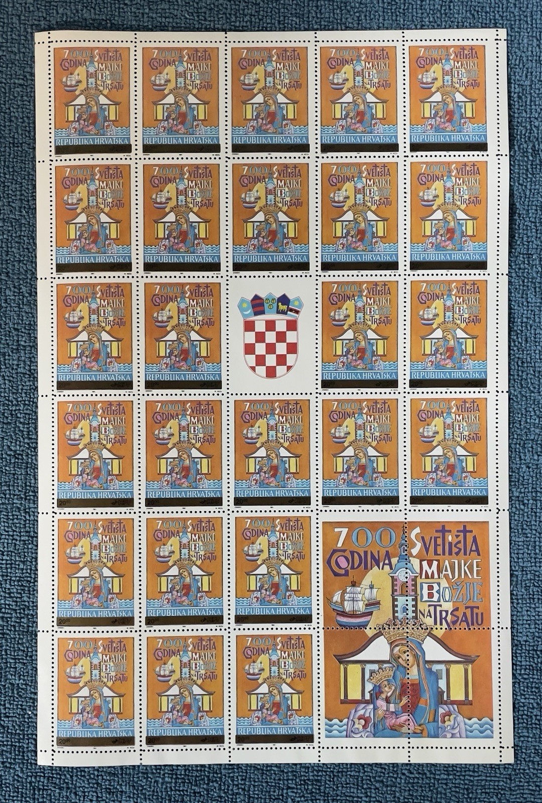Croatia #RA21a, 1.70d Shrine of the Virgin IMPERF, Mint sheet/25, MNH (R10-77g)
