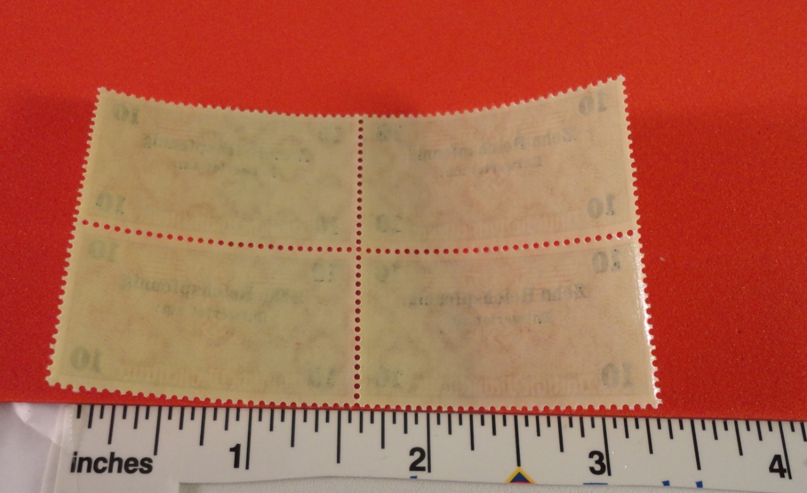 World War 2 -WWII NAZI Germany - RARE Large Swastika Eagle Stamps: Block of Four