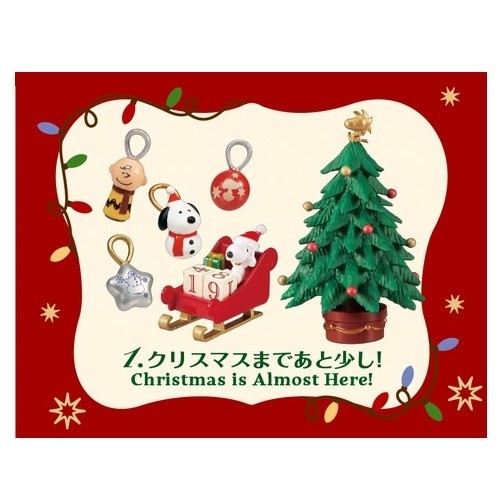 RE-MENT Peanuts Snoopy's Christmas Night Mini Figure Toy Charlie Brown Woodstock