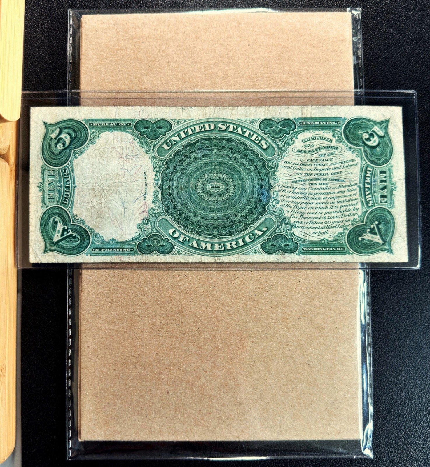 Fr. 80 1880 $5 Legal Tender - VF Comment