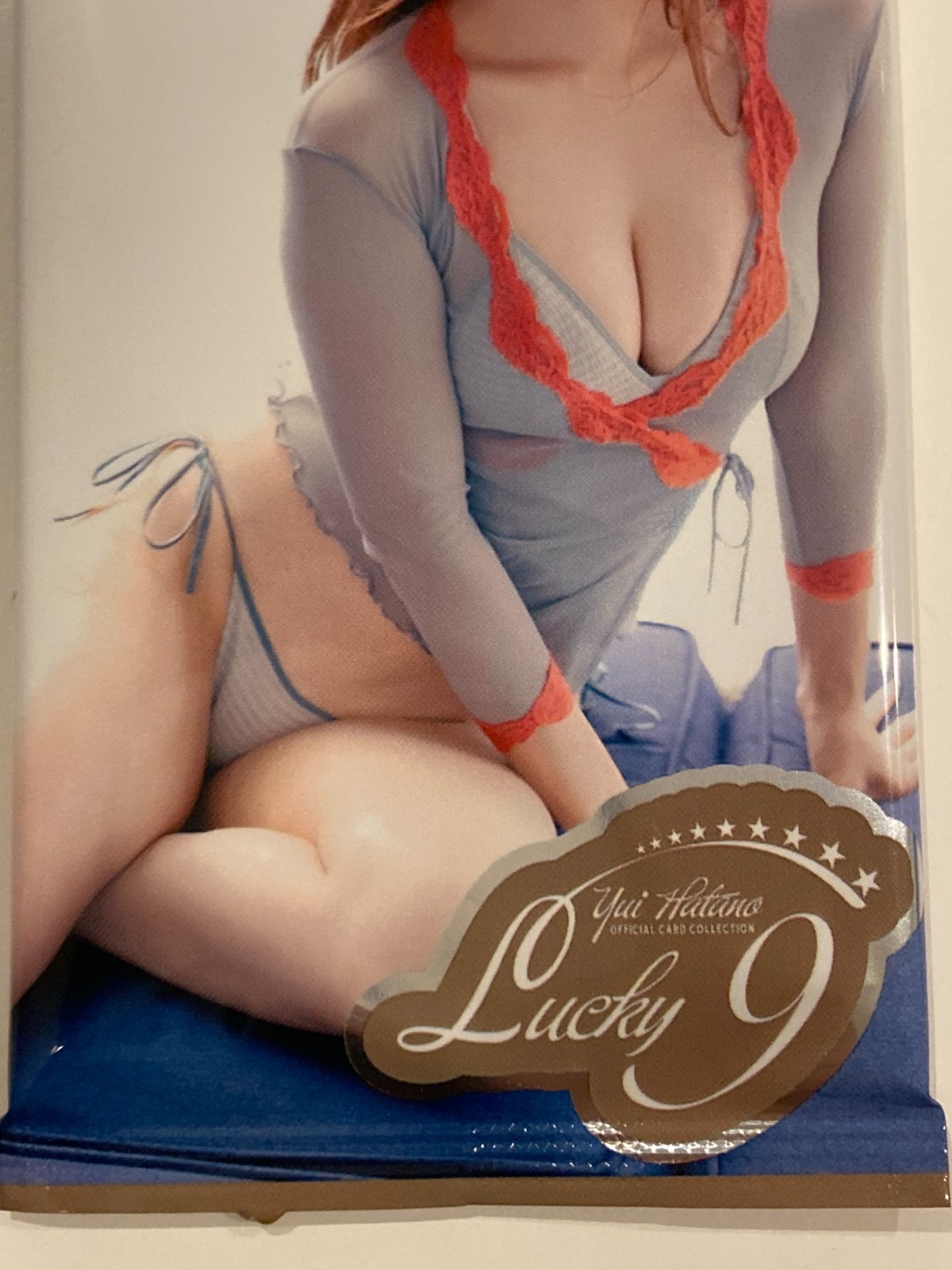 Yui Hatano CJ SEXYSERIES Trading Card 1 pack new JAPANESE AV Lucky9 7 pieces