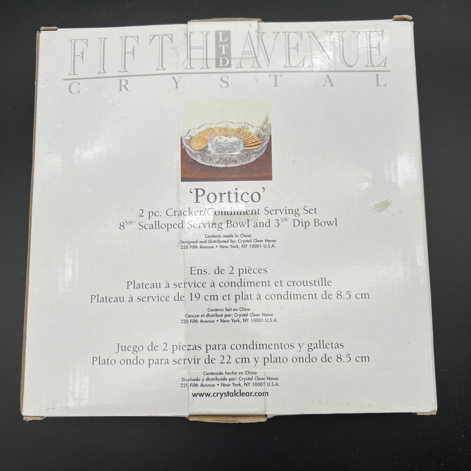 Fifth Avenue Crystal Cracker & Condiment Serving Set 2 Piece (New In box)