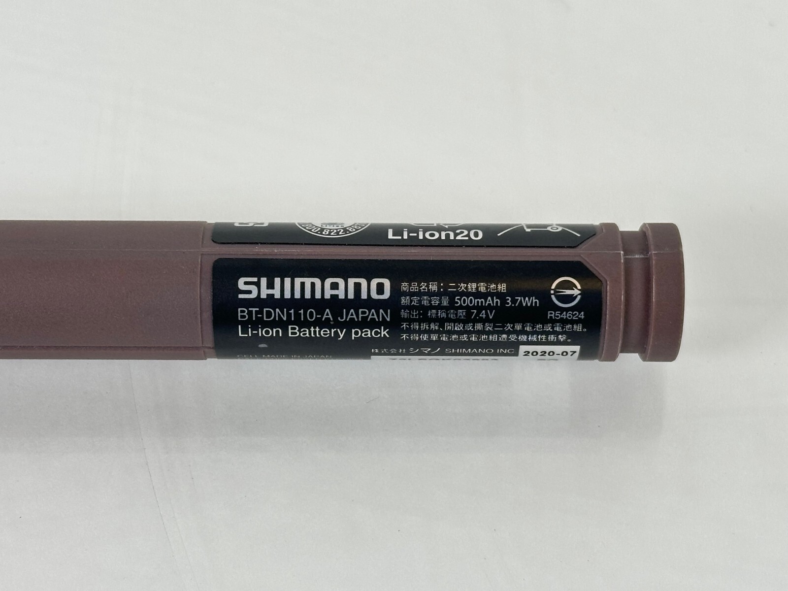 Shimano Di2 BT-DN110-A Li-ion Internal Battery Pack 7.4v Gravel Road Race Cycle