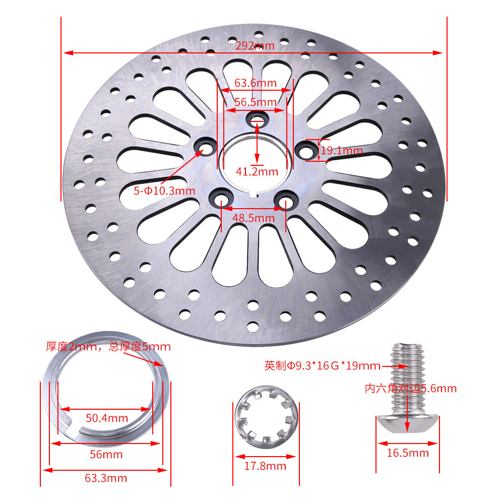 11.5" Rear Brake Rotor Disc for Harley Sportster Softail Road King Electra Glide