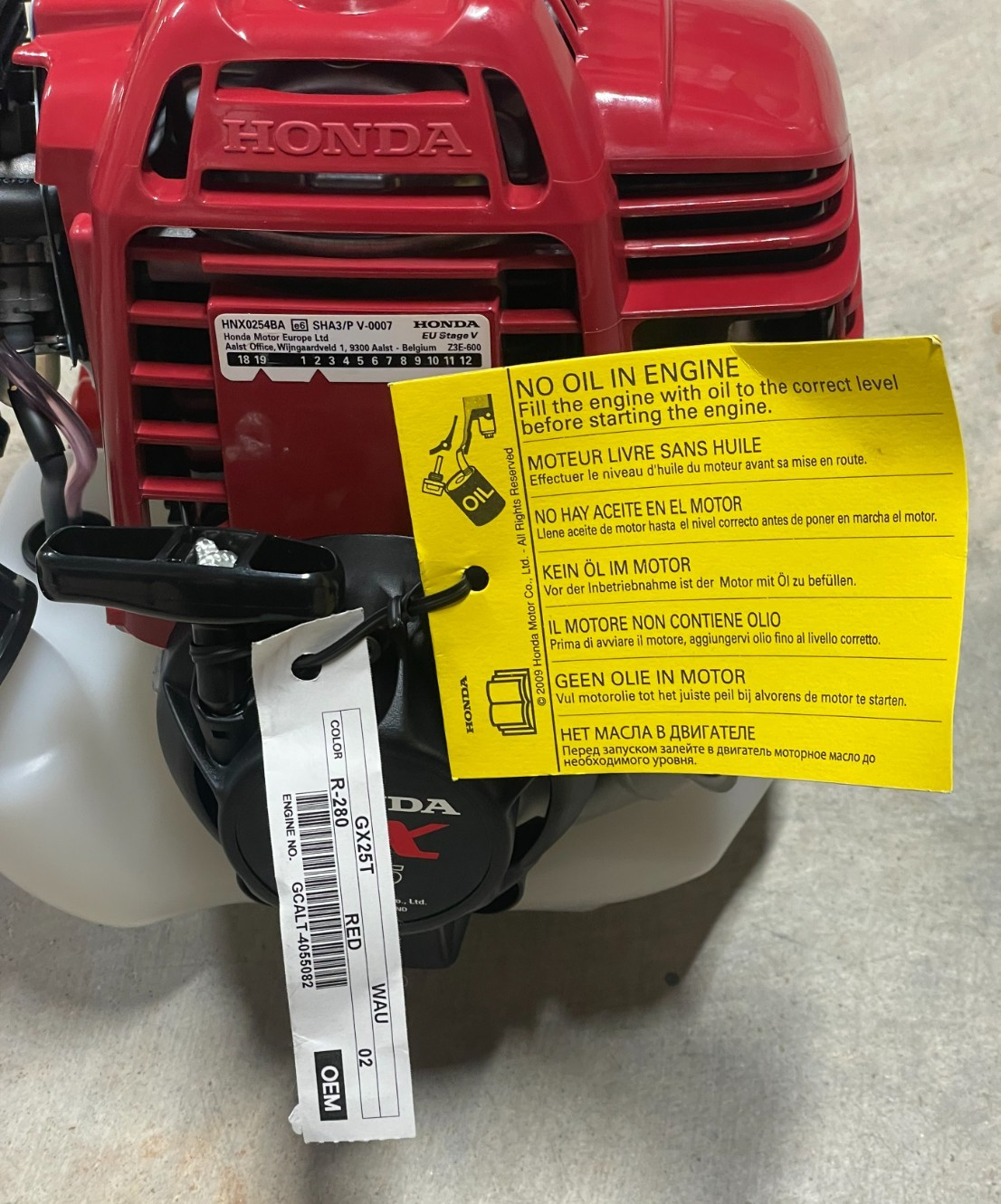 Honda GX25 Vertical 4-Stroke Engine 25cc - ENGINE ONLY