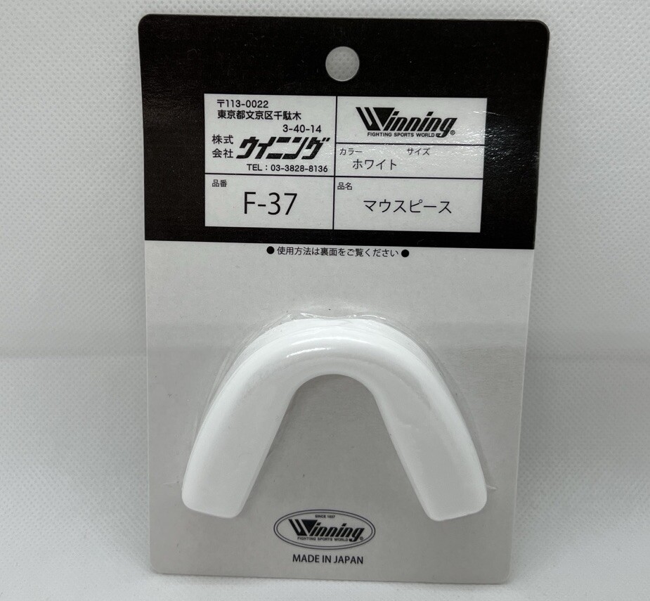 Winning Boxing MouthPiece MouthGuard F-37 White EVA Japan New