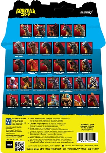 Super7 - Toho - ReAction Figures Wv10 - Godzilla (Shin) [New Toy] Action Figur