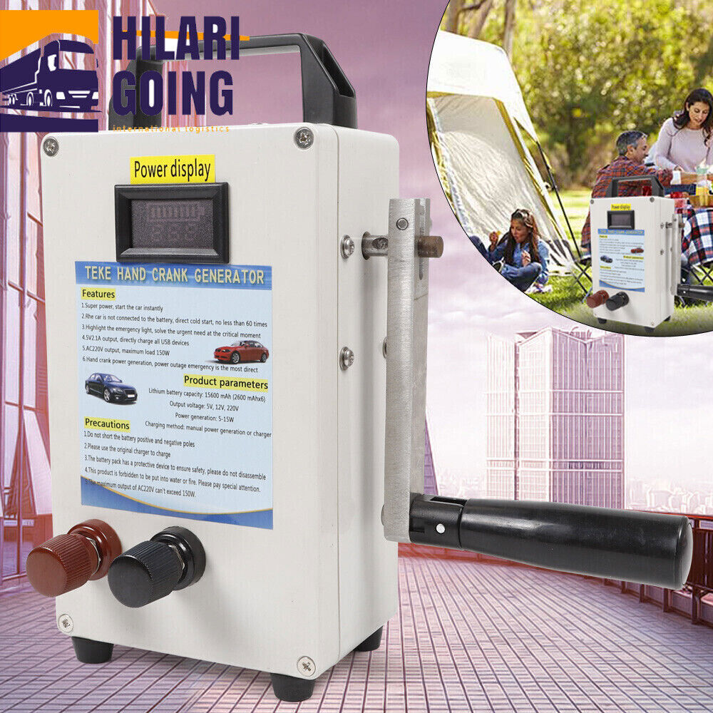 Portable Hand Crank Generator Emergency Power Supply Charger Camping Outdoor USA