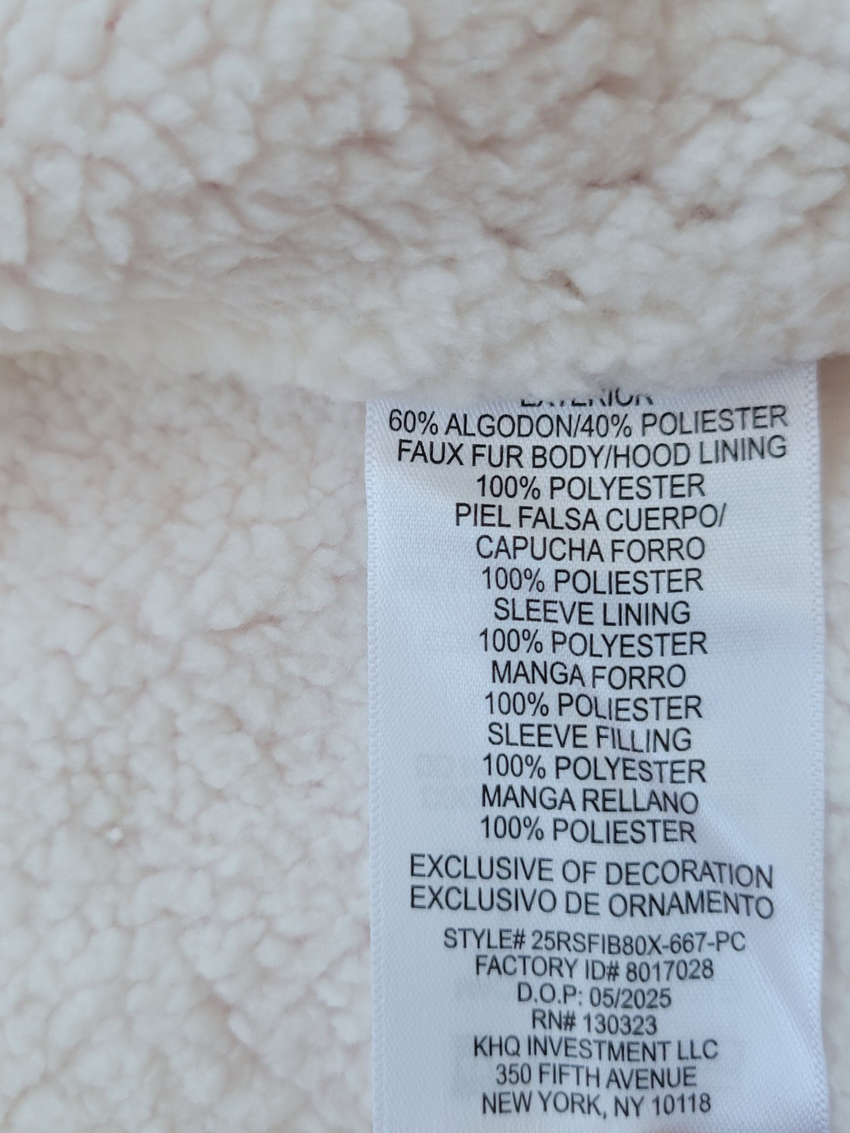 Roxy pink girls fleece hoodie jacket Large 14/16 sherpa lined full zip